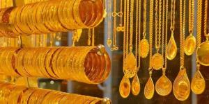بالبلدي: عيار 21 بكام.. تعرف على أسعار الذهب في مصر اليوم الأحد 30 أكتوبر