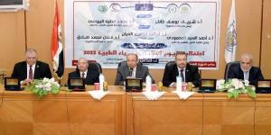 بالبلدي: رئيس جامعة المنصورة يشهد احتفال كلية العلوم باليوم العالمي للفيزياء الطبية