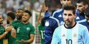 بالبلدي: كأس العالم قطر 2022.. مباراة السعودية والأرجنتين بث مباشر