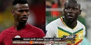 بالبلدي: بث مباشر مباراة قطر والسنغال يلا شوت kora on line||live مونديال 2022