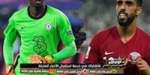 بالبلدي: بث مباشر قطر والسنغال yalla kora || الاسطورة مشاهدة مباراة قطر والسنغال كأس العالم 2022