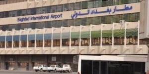بالبلدي: العراق: إيقاف الرحلات الجوية فى مطارى أربيل وبغداد بسبب الظروف الجوية