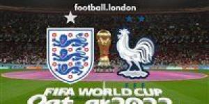 بالبلدي: بث مباشر مباراة فرنسا وإنجلترا بكأس العالم 2022 (0-0)