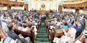 بالبلدي: مجلس النواب يوافق مبدئيا على مشروع قانون هيئة قناة السويس