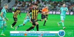 بالبلدي: مشاهدة مباراة الإتحاد والتعاون بث مباشر يلا شوت اليوم الإثنين في الدوري السعودي HD دون تقطيع