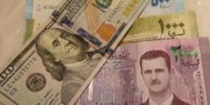 بالبلدي: سعر الدولار في سوريا اليوم الاثنين 9 يناير 2023