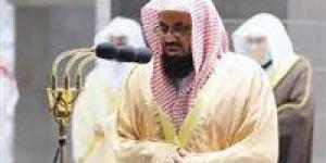 بالبلدي: بعد تصدره التريند.. من هو الشيخ سعود الشريم؟
