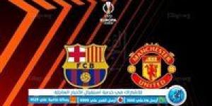 بالبلدي: Yalaa Soot youtubeمشاهدة مباراة مانشستر يونايتد ضد برشلونة (0-0) بث مباشر لحظة بلحظة دوري ابطال اوروبا