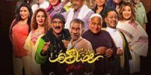 بالبلدي: رمضان كريم 2 ح3.. مسلسل رمضان كريم الجزء الثاني الحلقة 3 كاملة HD ايجي بيست EgyBest