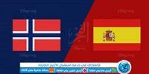 بالبلدي: يلا شوت بث مباشر مشاهدة مباراة اسبانيا والنرويج في تصفيات يورو 2024