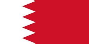 بالبلدي: البحرين تستدعي القائم بالأعمال العراقي لمخالفته الأعراف الدبلوماسية belbalady.net