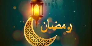 بالبلدي: دعاء الجمعة الثانية من رمضان 2023.. اللهم افتح لي أبواب فضلك وخزائن جودك belbalady.net