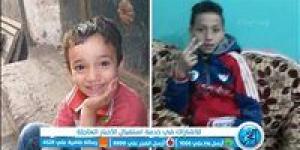 بالبلدي: العثور على جثتي طفلين مُبلغ بإختفائهما بقرية غياضة الغربية في بني سويف