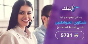 بالبلدي: قنا .. أهالي مدينة الوقف الجديدة يشكون نقص الخدمات الأساسية belbalady.net