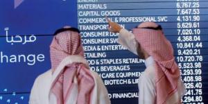 سوق الأسهم السعودية.. 10 أسهم تقتنص 35% من السيولة بقيادة "أرامكو" بالبلدي | BeLBaLaDy