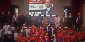 بالبلدي: إطلاق مبادرة 100 بطل أوليمبي "بنحب مصر بجد" بمشاركة حزب حماة الوطن belbalady.net