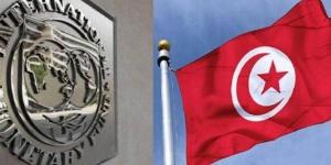 بالبلدي: بيان شديد اللهجة من تونس إلى صندوق النقد الدولي .. تفاصيل belbalady.net