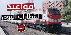 بالبلدي: مواعيد القطارات من «القاهرة - الإسكندرية» اليوم السبت 24 يونيو 2023