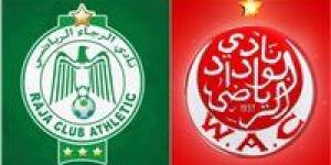 بالبلدي : موعد مباراة الوداد والرجاء المغربيين اليوم الأحد في نصف نهائي كأس العرش