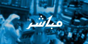 تعلن شركة بوابة الأطعمة التجارية عن توقيع عقد أعمال المقاول الرئيسي مع شركة الرامسات للمقاولات لتنفيذ مشروع مطعم طوكيو في مدينة جدة. بالبلدي | BeLBaLaDy