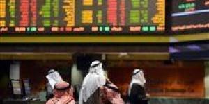 بالبلدي : أرامكو تسجل 32.15 ريال.. أسعار الأسهم السعودية في منتصف تعاملات اليوم