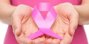 بالبلدي: علاج واعد لسرطان الثدي يُحقق نتائج مذهلة