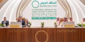 بالبلدي: انطلاق اجتماع التحالف الدولي لمحاربة "داعش" في الرياض وسط التزام بمحاربة الإرهاب