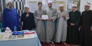 بالبلدي: توزيع جوائز مسابقة المولد النبوى الشريف بمسجد أبو حنيفة بالعريش