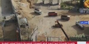 بالبلدي: إكسترا نيوز ترصد إصلاح طريق معبر رفح من الجانب الفلسطينى تمهيدا لإدخال المساعدات