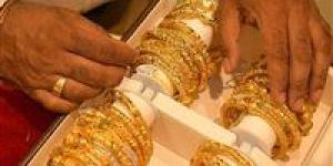 بالبلدي: أسعار الذهب بمستهل تداولات اليوم الجمعة 20 أكتوبر 2023 فى مصر