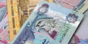 بالبلدي: سعر الدرهم الإماراتى اليوم الجمعة 20-10-2023 فى البنوك المصرية