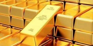 بالبلدي: الذهب يفقد زخم الصعود مع بدء الحذر قبل خطاب رئيس الفيدرالي