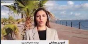 بالبلدي: مراسلة "القاهرة الإخبارية": مظاهرات في تونس ترفض تهجير الفلسطينيين