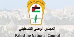 بالبلدي: المجلس الوطني الفلسطيني يدعو المجتمع الدولي للضغط على الاحتلال لوقف العدوان