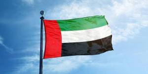 بالبلدي: الإمارات وفيتنام تبحثان تعزيز التعاون الثنائي