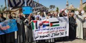 بالبلدي: توافد كبير للمواطنين على ساحة أبو الحجاج لتنظيم وقفة تضامنية مع فلسطين.. صور