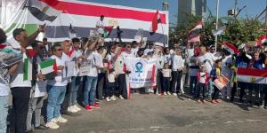 بالبلدي : بدء تجمع المواطنين أمام المنصة في شارع النصر تضامنا مع فلسطين