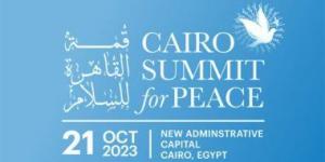 بالبلدي: قمة القاهرة للسلام 2023.. مصر تستضيف 31 دولة لبحث التطورات المتصاعدة في غزة
