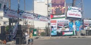 بالبلدي: ميدان النصر بكفر الشيخ يستعد لوقفة لمناصرة غزة وتأييد قرارات الدولة المصرية