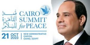 بالبلدي: باحث للتاسعة: قمة القاهرة للسلام تؤكد مركزية الدور المصرى فى أبعاد القضية