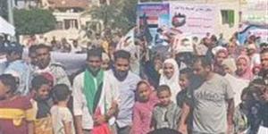 بالبلدي: أهالي الوادي الجديد ينظمون مسيرات تضامنا مع فلسطين belbalady.net