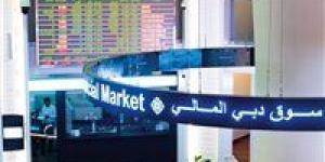 بالبلدي : مؤشر بورصة أبو ظبي ينخفض لأدنى مستوى خلال 15 شهرا وسط مخاوف من تصاعد الصراع بالمنطقة
