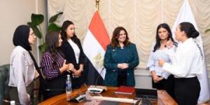 بالبلدي: وزيرة الهجرة تدعم مشروع تخرج طالبات إعلام الأكاديمية العربية المتعلق بمكافحة الهجرة غير الشرعية