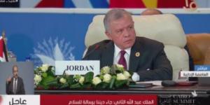بالبلدي : العاهل الأردنى: إذا واصلنا السير على طريق الصراع لن ينتج إلا مزيدا من الموت