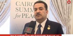 بالبلدي: رئيس وزراء العراق: قمة القاهرة للسلام مبادرة طيبة من الرئيس السيسي جاءت فى وقتها