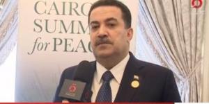 بالبلدي : رئيس الوزراء العراقى لـ"القاهرة الإخبارية": نرفض تهجير أهالى غزة إلى سيناء