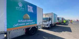 بالبلدي: عبور شاحنات المساعدات الإنسانية إلى الجانب الفلسطينى من معبر رفح