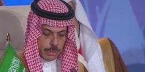 بالبلدي: وزير خارجية السعودية.. نرفض محاولة التهجير القسرى للفلسطينيين بالبلدي | BeLBaLaDy
