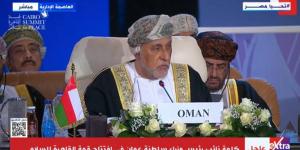 بالبلدي: نائب رئيس وزراء سلطنة عمان: إننا بحاجة الآن إلى تطبيق الضروري لمبادئ قواعد القانون الدولي