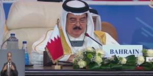 بالبلدي : ملك البحرين: لا استقرار فى الشرق الأوسط دون تأمين حقوق الشعب الفلسطينى